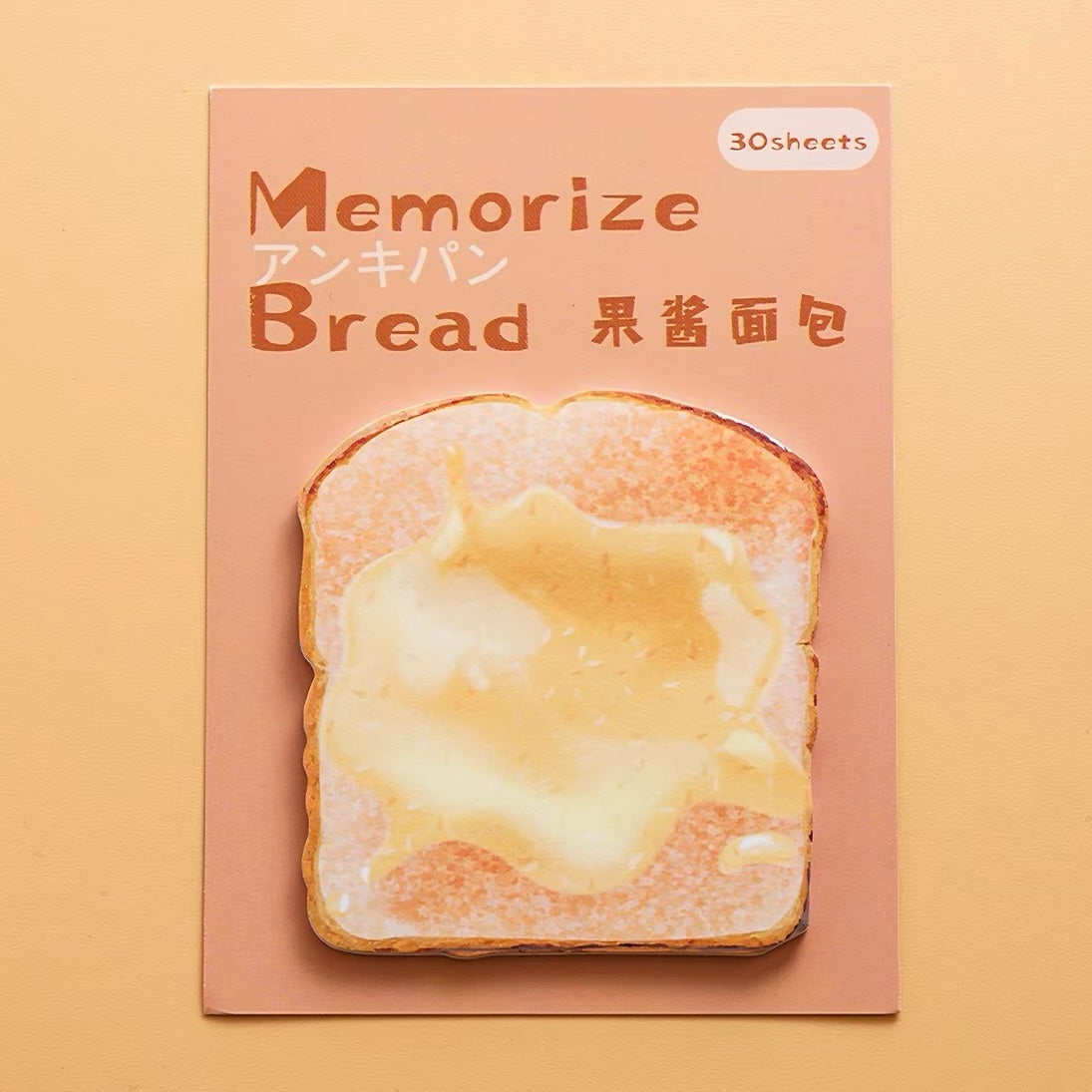 Memorize Bread Sticky Notes