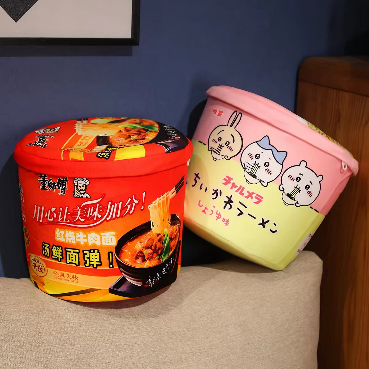 Cup Noodle Pillow & Blanket Set