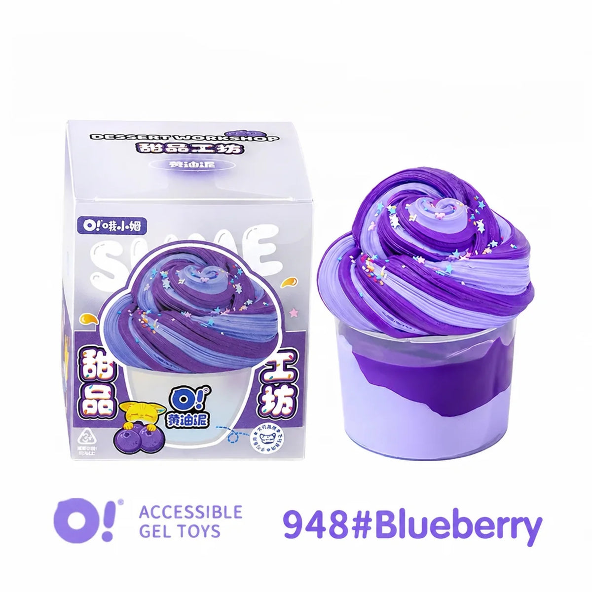 O!Slime ∙ Cupcake Combo