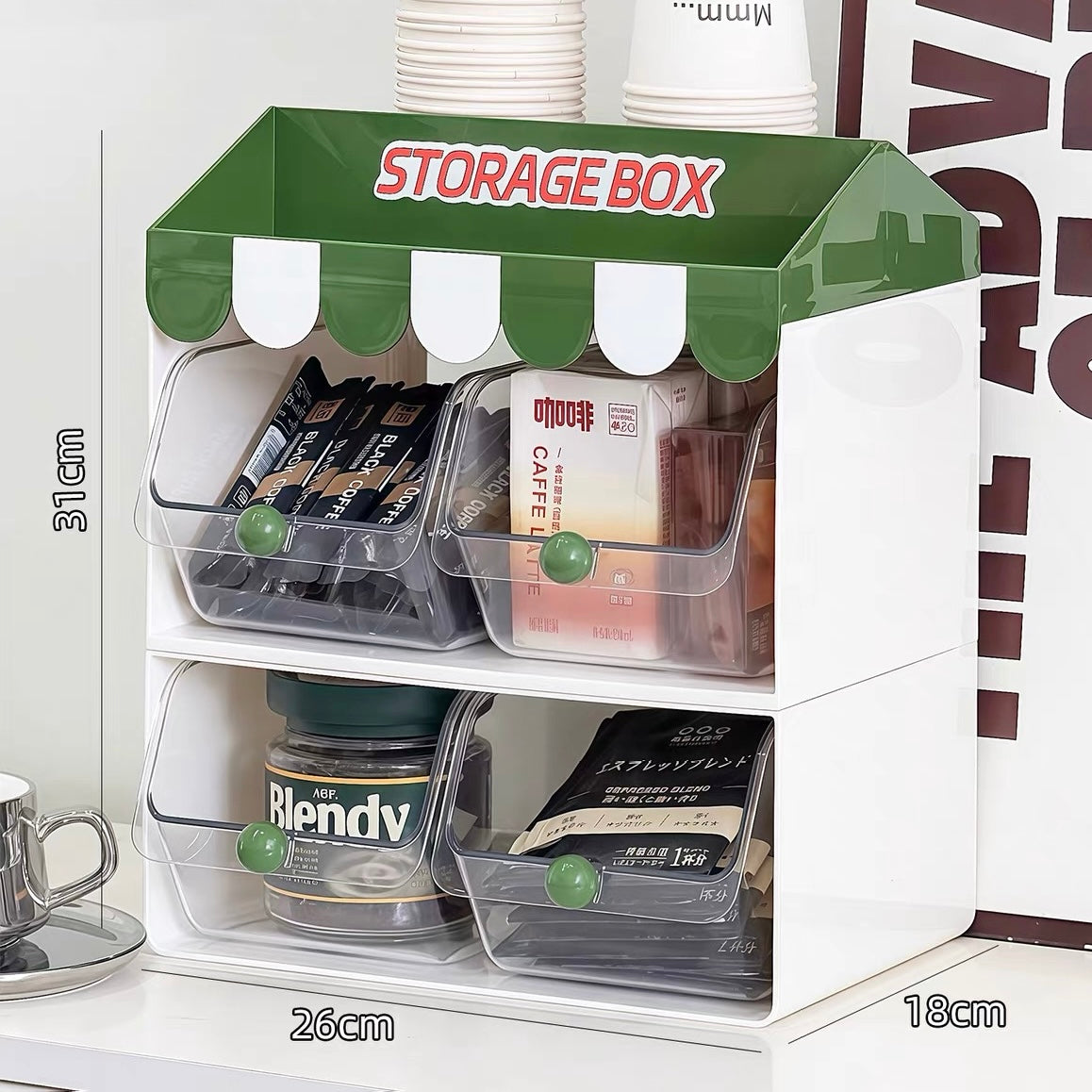 Cafe Style Storage Box