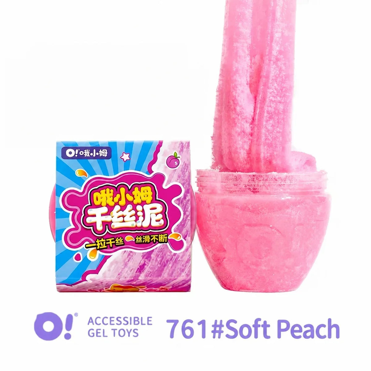 O!Slime ∙ Fluffy Cloud Slime