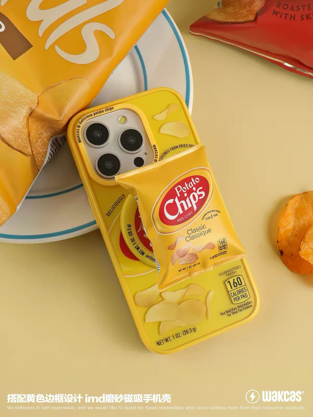 WAKCAS Chip Bag Magnetic Phone Grip
