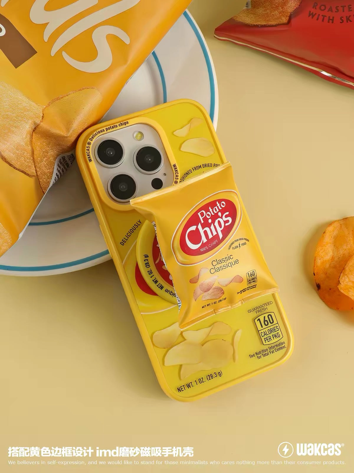 WAKCAS Chip Bag Magnetic Phone Grip
