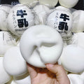 Milk Bun • Scented Slow Rise Squishy