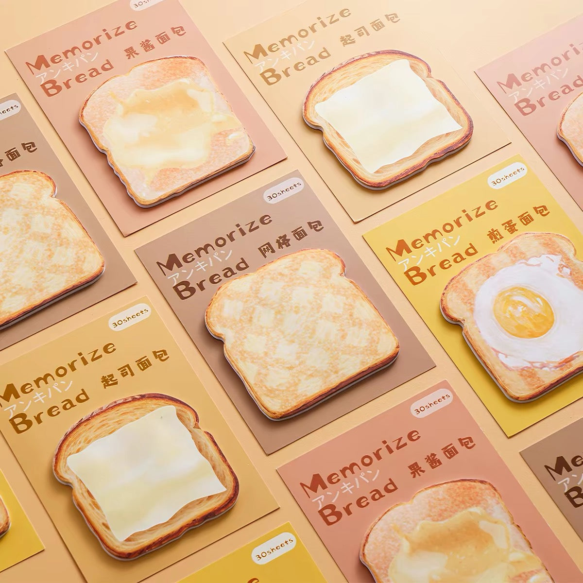 Memorize Bread Sticky Notes