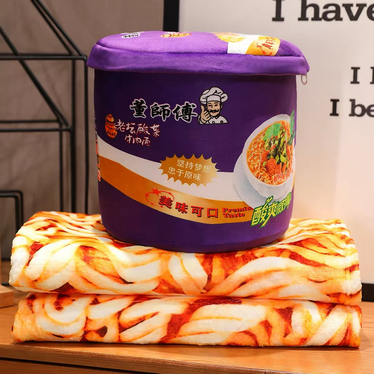 Cup Noodle Pillow & Blanket Set