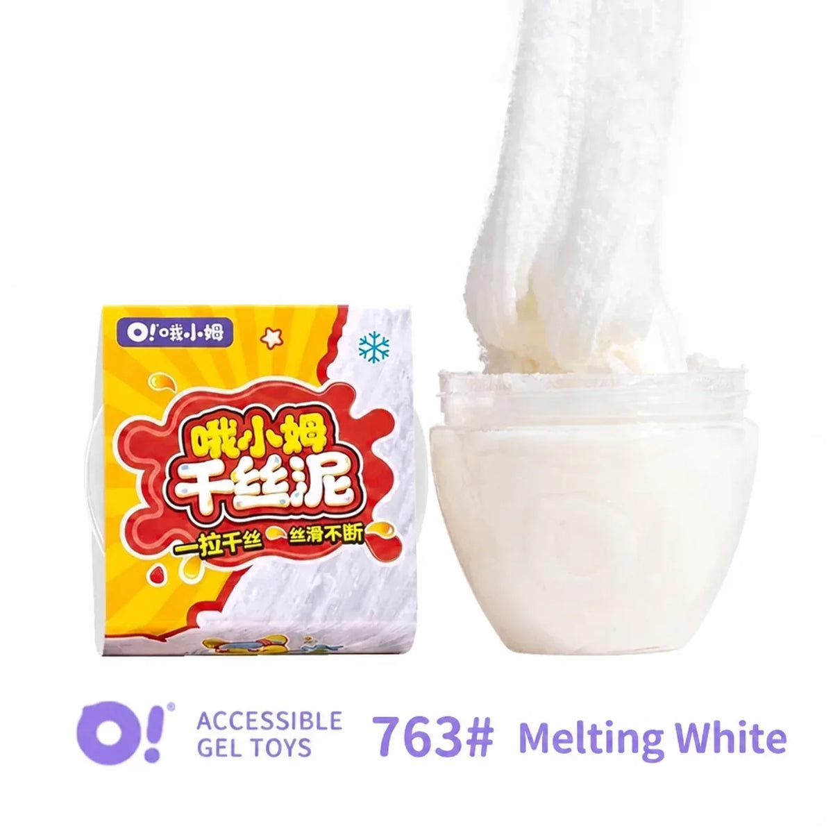 O!Slime ∙ Fluffy Cloud Slime