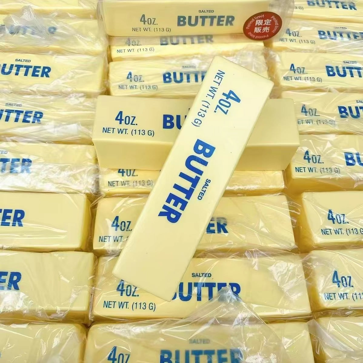 Butter Bar • Scented Slow Rise Squishy