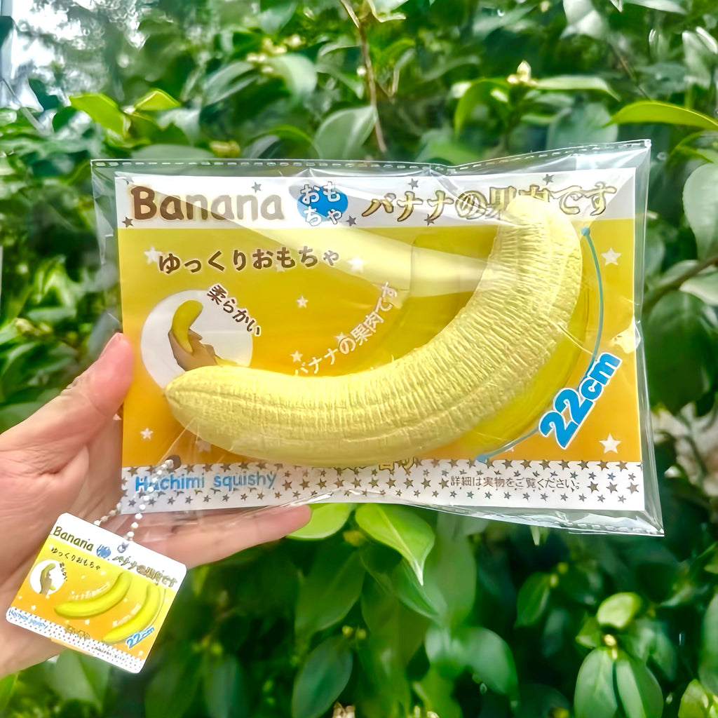 Banana • Scented Slow Rise Squishy