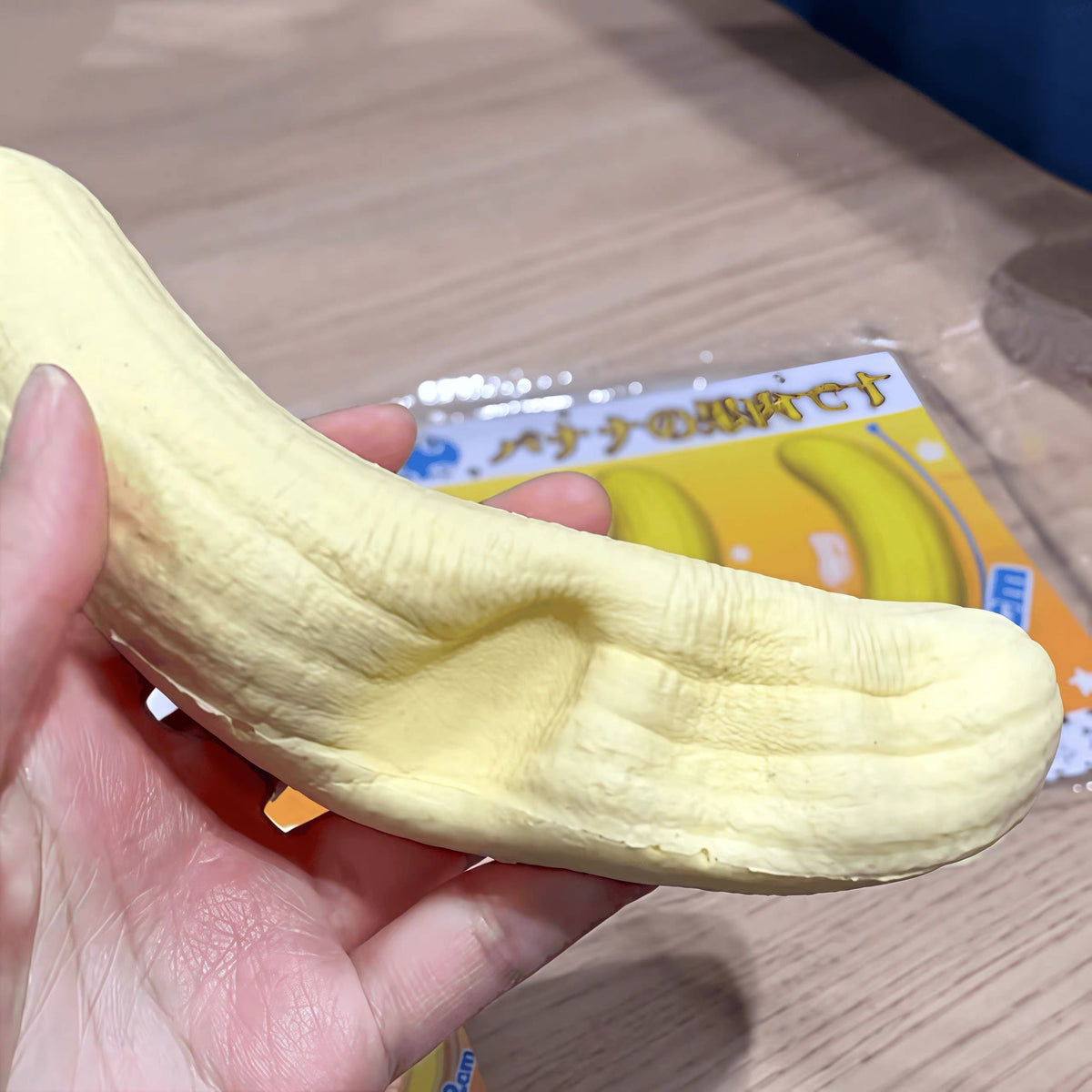 Banana • Scented Slow Rise Squishy