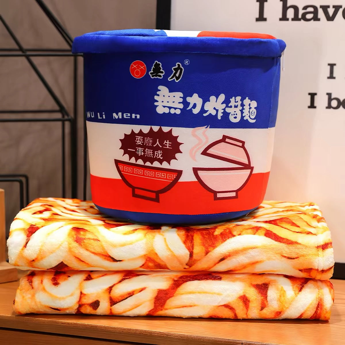 Cup Noodle Pillow & Blanket Set
