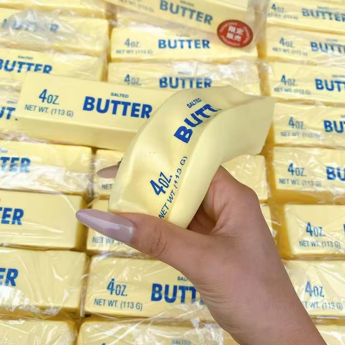 Butter Bar • Scented Slow Rise Squishy