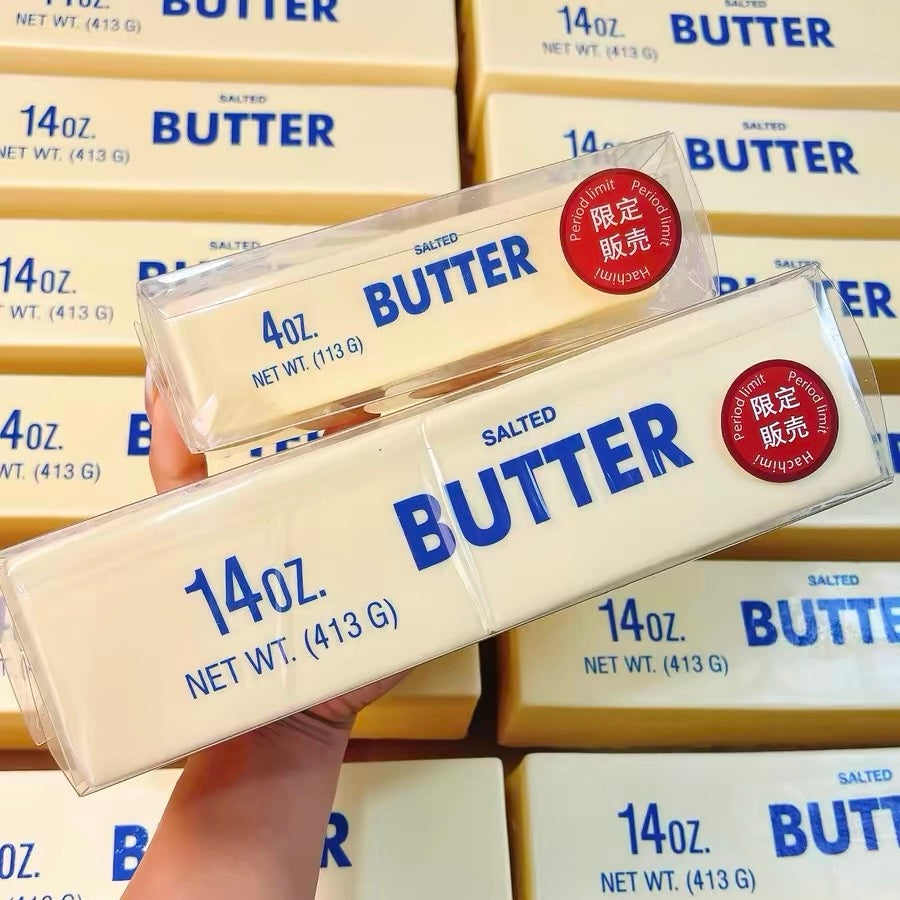 Butter Bar • Scented Slow Rise Squishy